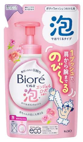 Biore U Bubble Body Wash 480ml - Angel Rose Scent - Refill