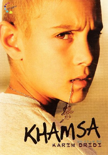 Khamsa [Import belge]