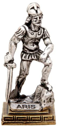 IconsGr Antiker griechischer Zamak-Schlüsselanhänger, Miniatur-Statue von Ares (Silber)