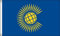 Retail Zone Commonwealth (NEU) Flagge