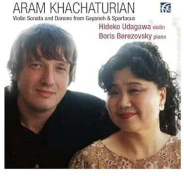 Violin Son & Dances from Gayaneh & Spartacus