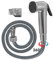 Muslim Hand held Spray shattaf Shower Head Toilet Bidet with Anti Twist Hose and Wall Bracket UK New Chrome