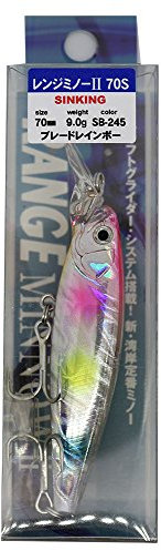 Bassday Range Minnow II 70S Sinking Lure 9 grams SB-245 (8210) 4513964188210