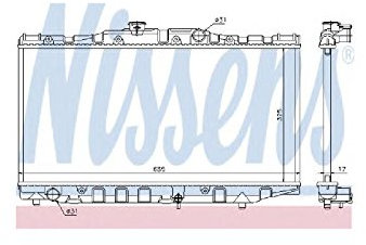 NISSENS Kühler Motorkühlung Kühler Wasserkühler Motorkühler Netzbreite 658mm Netzlänge 325mm Netztiefe 16mm 64851