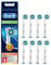 Braun Oral-B Crossaction 7er+1 Aufsteckbürsten/Aufsätze, Modell 2014