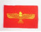 AZ FLAG - Flagge Aramäische Syrische - 45x30 cm Mit Kordel - Semitischen Fahne 30 x 45 Cm - Flaggen