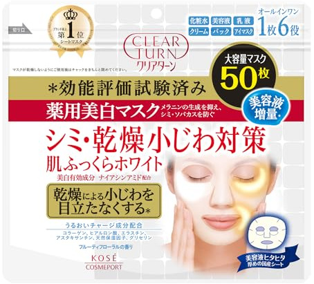 Kose Cosmeport - Clear turn medicated whitening skin white mask 50 sheets (Quasi-drug)