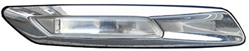 HELLA 2BM 010 387-061 Zusatzblinkleuchte - LED - 12V - rechts