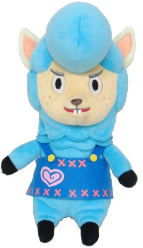 Sanei Animal Crossing New Leaf Puppe Cyrus/Kaizo 20,3 cm Plüsch