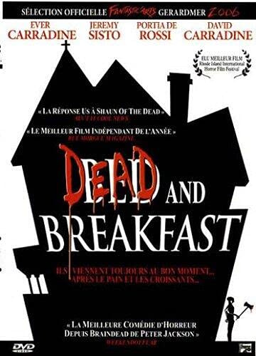 La Fabrique de films