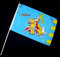 Stock-Flagge 30 x 45 : Ritter blaue Fahne