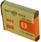 Batterie Compatible avec Sony NP-BG1 - Otech