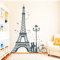 Wandtattoo-Loft „Eiffelturm Paris mit verliebtes Paar“ ZWEIFARBIG - Wandtattoo / 30 Farben / 4 Größen