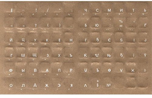 Transparent keyboard overlay sticker set, white Russian legends