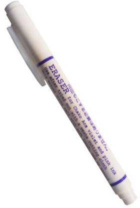 HAND ® Eraser Pen For Water Soluble Marker - 2Pcs