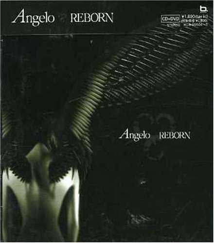 Reborn