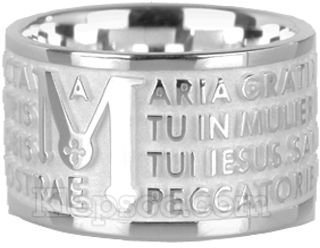 Tuum