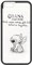 iPhone 6 Protective Case - OHANA Hardshell Cell Phone Cover Case for New iPhone 6