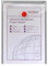 Snopake Dokumententaschen Polyfile/13293 A6 transparent PP Inh.5