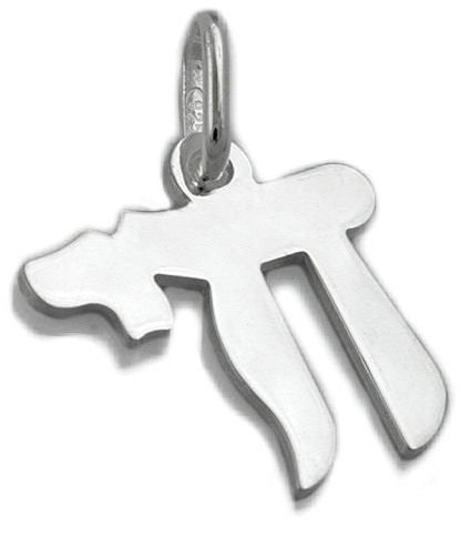 Kettenanhänger hebräisches Chai Symbol 15 x 14 mm Silber 925 inkl. kleiner Schmuckbox