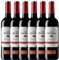 Viña Albali Tempranillo Crianza Tinto D.O. Valdepeñas Vino - Paquete de 6 x 750 ml - Total: 4500 ml