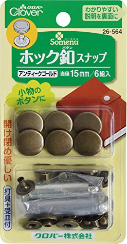 Clover Taste Karabinerhaken antiken Gold <26-564> (Japan-Import)