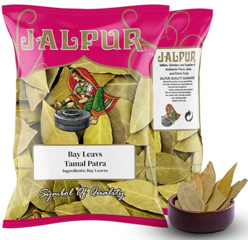 Feuilles de laurier séchées entières - 100 g