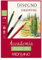 Honsell 41204259 - Fabriano Accademia Disegno, DIN A2, 200 g/m², 30 Blatt, weiß, hochwertiges, radierfestes Zeichenpapier, säure- und ligninfrei, für viele Maltechniken geeignet