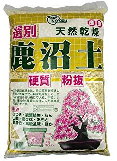 Kanuma harde kwaliteit 5/10 mm (6 kg - 17 lt), voor bonsai van acidofiel