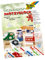 folia 5149 - Motivblock Weihnachten II, 24 x 34 cm, 30 Blatt, sortiert, 10 x Motivkarton, 10 x bedrucktes Transparentpapier, 10 x Tonpapier, für vielfältige Bastelarbeiten