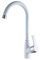 DP Griferia Gardenia - Robinet Mitigeur de cuisine (évier), blanc
