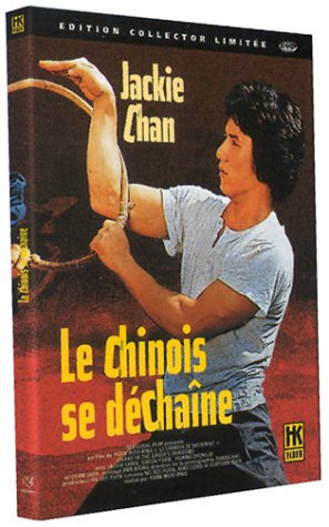 Le Chinois se déchaîne [Édition Collector Limitée]
