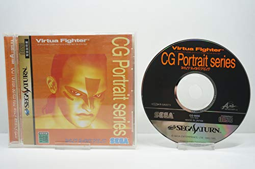Virtua Fighter CG Portrait Series Vol.5: Wolf Hawkfield [Japan Import]