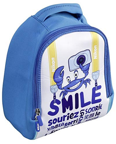 Nikon France S33 Rucksack
