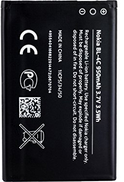 Nokia BL-4C Akku für Nokia 3500 classic / 1202 / 1203 / 1662 / 6300i / 6301 / 1661 / 6300 / 2650 / 6102 (860mAh, 3.6V - 3.7V) Lithium-Ionen Akku Batterie von Nokia