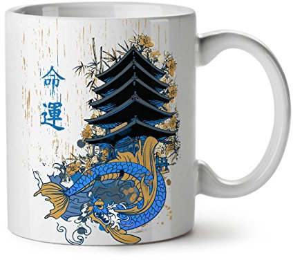 Wellcoda Dragon Mythe Japon Fantaisie Mug en céramique, Chinois Tasse - Grande, poignée Facile à Prendre, Impression Recto Verso, idéale pour Les buveurs de café et de thé by