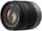 Panasonic LUMIX G Vario 14-42 mm OEM H-FS014042 Schwarz Zoomobjektiv Micro Four Thirds