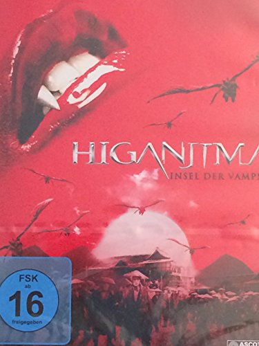 Higanjima - Insel der Vampire [Blu-ray]