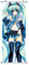 Großes Miku Hatsune Rollbild | Kakemono aus Stoff | Poster 100x40cm