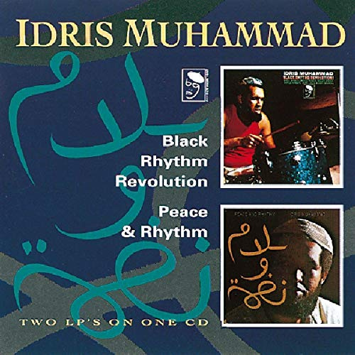Black Rhythm Revolution/Peace & Rhythm