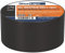 Shurtape PC 009 / PC 599 Gewebeklebeband, für Verpackung, Abdichtung, Reparatur, Abdichtung und Halten von Kunststofffolien, 72 mm x 55 m, schwarz, 1 Rolle (152367)