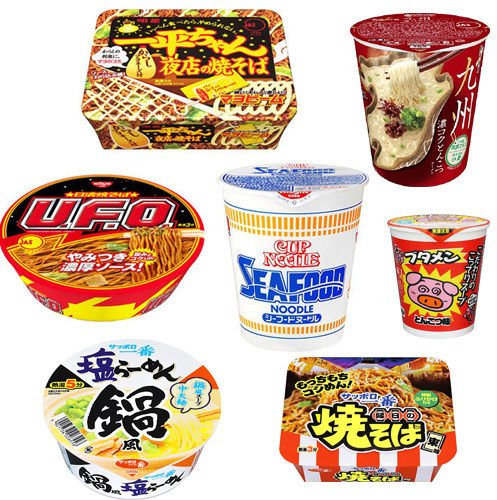 Nissin japonais YAKISOBA Ramen Udon Soba 8-11 pièces set Coupe nouilles Fruits de mer
