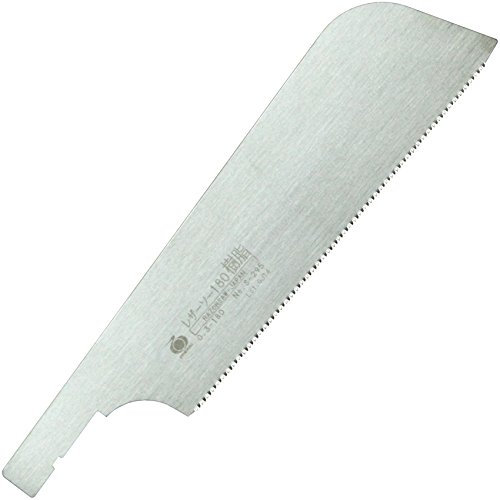 Gyokucho Razor saw Resin 180 Extra blade (Japan import)