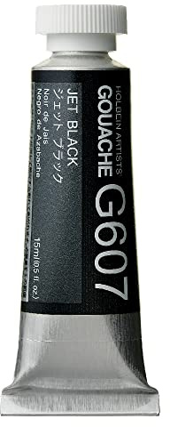 Holbein Artists Gouache Jet Black 15ml (A)