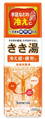 Kikiyu Bath Salts Japanese Spa Mineral Care - 360g