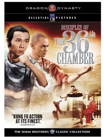 Disciples of the 36th Chamber [DVD] [1985] [Region 1] [US Import] [NTSC]