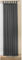 Transparente einfarbige Gardine aus Voile, viele attraktive Farbe, 245x140, Schwarz, 61000