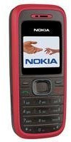 Nokia 1208 red (Farbdisplay, Organizer, Spiele) Handy