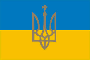 Flagge Fahne Ukraine mit Wappen 90x150cm