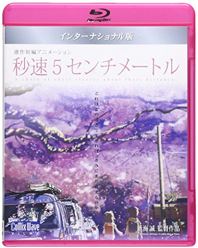 5 Centimeters per Second : Global Edition (2007) (Blu-ray) (Region Free) (Deutsch Untertitel)